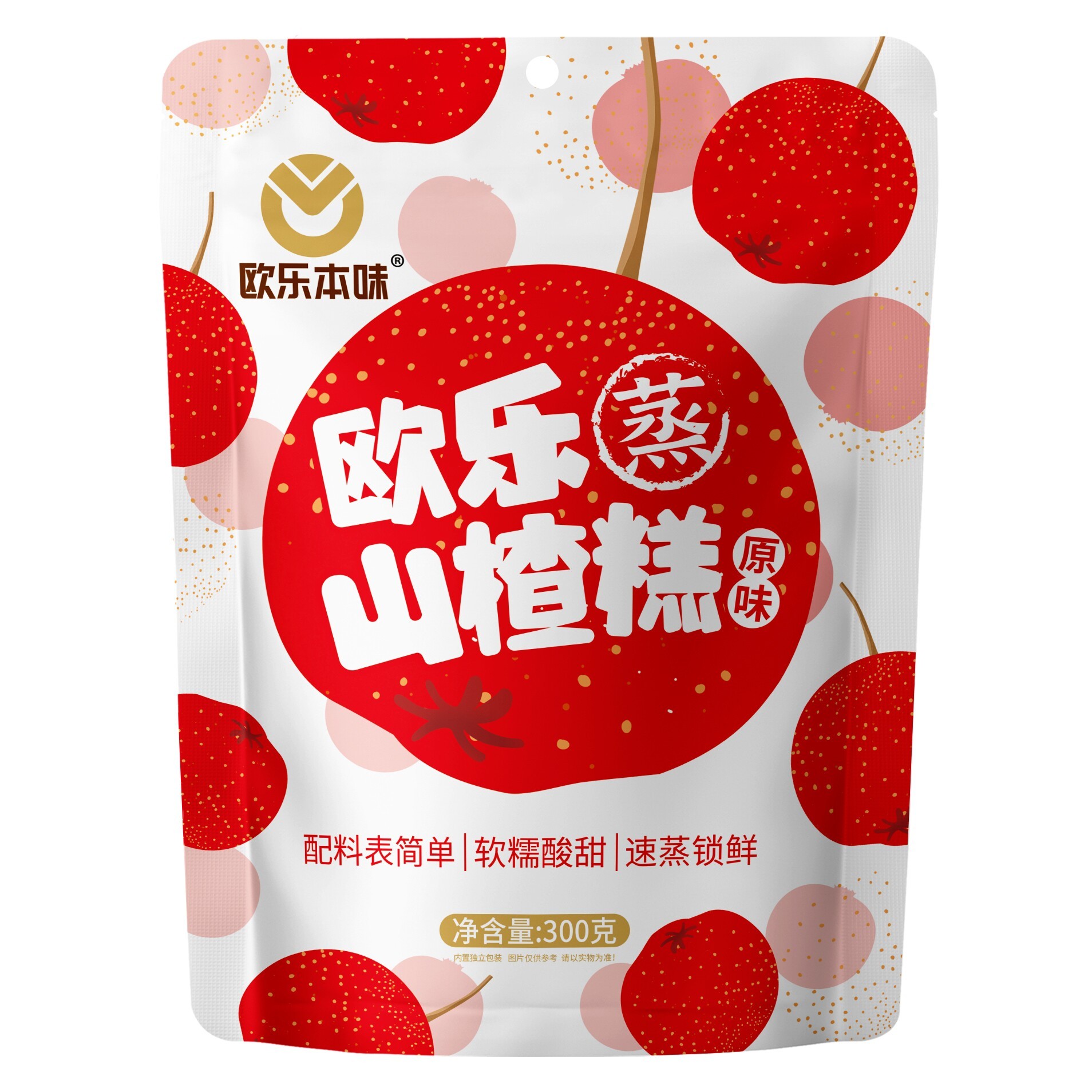 Hawthorn cake package